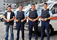 Body Armour for Hong Kong Police